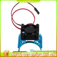 For  A959-B 144001 124019 RC Car Aluminum Alloy Motor Heatsink Cover with Cooling Fan for 540 550 36