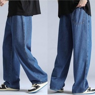 Mega Jeans Pants for Men Maong Pants for Men Straight Leg Pants for Men Denim Pants for Men Baggy Pa