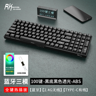 RK100(860) Mechanical Keyboard Wired/BT/Wireless 2.4G Triple Mode RGB Hot Swap Taiwan Tone Key for W