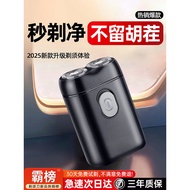 electric shaver shaver venus shaver German Electric Shaver Men 2025 New Style Shaver Rechargeable Sh