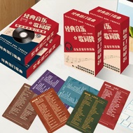 /Lyrics Notebook Hot Popular Classic Merchandise Copy-Free Postcard Card Card Notebook UWNJ