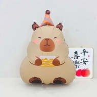 Cute Cake Hat Docile Capybara 27 inches happy birthday party decorations aluminum foil balloon
