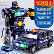 【優選】澤椏電動變形玩具車跳舞燈光音樂旋轉萬向變形機器人夜市