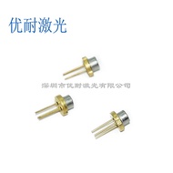 Sanxin Ready Stock Osram 450nm1600mw447nm1.6W Laser Diode PL TB450B Picosecond
