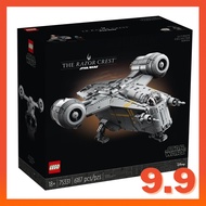 [READY STOCK] LEGO 75331 Star Wars UCS The Razor Crest