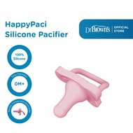 DR BROWNS HAPPY PACIFIER