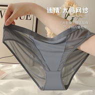 3PSC/Set Sexy Lace Panties Women Comfortable Seamless Breathable Pure Cotton Crotch Mid-Waist Girl B
