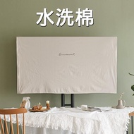 ✨TV cover: simple modern cover cloth, millet TV cover, dust c电视罩简约现代盖布小米电视机套防尘罩套盖巾75蒙布65寸55 DSJ815