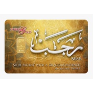 Public Gold Bullion Bar PG 1g (Au 999.9) 24K - Rejab