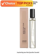 LONKOOM Inspired Perfume EDP Long Lasting (10ml)