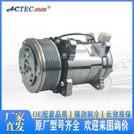 Universal 5h14 Manufacturer Compressor Truck Encore Accessories Refrigerator Refrigerator Air Pump C