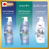 h&s/5-in1 Mild Moisture Shampoo & Conditioner/340g