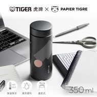 TIGER虎牌PAPIERTIGRE聯名超輕量不鏽鋼保溫保冷杯/ 350ml/ MMZ-K35P/ 幾何KC