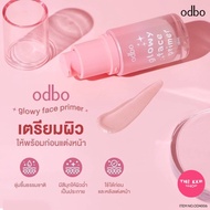 odbo glowy face primer Thin Before The Makeup Light Cover Smooth. Can Be Used On All Skin Types. Even Sensitive