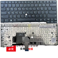 Lenovo E440 E431ของ ThinkPad E470 E460 E480 E490คีย์บอร์ดโน้ตบุ๊คคีย์บอร์ดพื้นฐาน