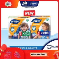 ⭐READY STOCK⭐ Drypers Drypantz XXXL20s XXXXL18s