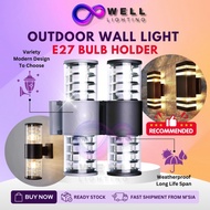 Lampu Dinding Outdoor Wall Light Waterproof Weatherproof IP65 E27 Bulb Holder Up Down Lamp LED Light