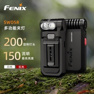Fenix Fenix Fenix SW05R Magnetic Corner Multifunctional Auto Repair Work Light Strong Light Work Fla