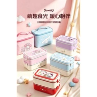Sanrio 2 layer Lunch box 2000ml