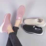 CHEAPEST PRICE Batavia premium imported women's sports shoes, latest knitted, cool, anti-slip, anti-