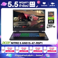 NOTEBOOK (โน๊ตบุ๊ค) ACER NITRO 5 AN515-47-R5P1 15.6" FHD/RYZEN 7-7735HS/16GB/SSD 512GB/RTX3050 รับประกันศูนย์ไทย 3ปี