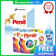 Henkel Gift Set Persil Discs 26-Count 2-Pack + Vernel 0.9L + Pril 700ml