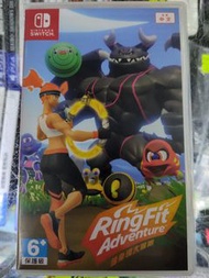Switch 健身環 RINGFIT Adventure