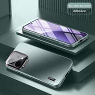 BOSKJUE | เคสกันรอยบางพิเศษสำหรับ OPPO Reno14