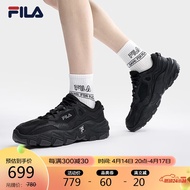 FILA 斐乐官方掠夺者2男鞋跑步鞋2023夏季老爹鞋时尚复古运动鞋