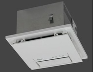 三菱電機 Mitsubishi  V-251BZ-HK - 2,100W 天花式浴室換氣暖風機  (Made in Japan) 香港行貨
