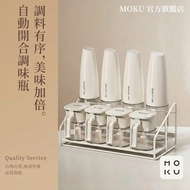 Oil Jar Oil Bottle Soy Sauce Bottle Cooking Bottle Seasoning Bottle Sauce Jar Vinegar Bottle Oil Pot
