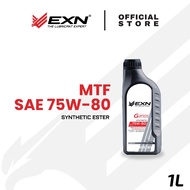 EXN Lube Garios MTF 75W-80 Gear Oil