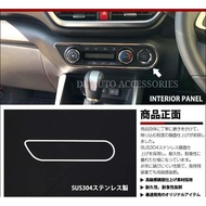 Perodua Ativa DL Interior AC Aircond chrome trim