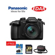 Panasonic Lumix DC-GH5A Mirrorless Micro Four Thirds Digital Camera ( 12 - 35 mm f/2.8 ) Kit Lens