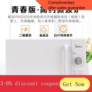 XY1 Midea Household Microwave Oven20LLarge Capacity Multi-Functional Intelligent Sterilization Nutrition Thawing Turntab