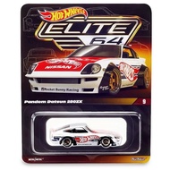 ล้อร้อน1: 64rlc Elite Datsun โมเดลรถยนต์โลหะผสม Nissan dartsang 280zx