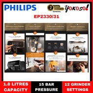 Philips EP2330/31 Series 2300 Fully automatic espresso machine (EP2330)