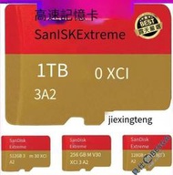 公司貨 SanDisk Extreme MicroSD A2高速記憶卡U3 1tb 256G 128G 64G