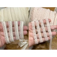 Lace with elastic trim 1cm 1.2cm