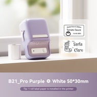 NIIMBOT B21Pro เครื่องพิมพ์ฉลากความร้อนสีแดงสีดำแบบพกพา เครื่องผลิตฉลากไม่มีหมึกบลูทู ธ ซุปเปอร์มาร์