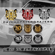 The fastest bay and shore car stickers   Suitable for Mitsubishi Pajero V93   V97 Bobcat fuel tank c