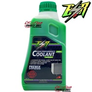 ESR COOLANT 100% ORIGINAL HIGH PERFORMANCE COOLANT PREMIX 1L 1 LITRE GREEN ESR MOTOR
