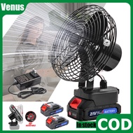 Spot 🔥XUMTOM 588VF Kipas Camping🔥 Mini 8 Inch Fan | 65000mAh🔋 | 2 Kelajuan Angin💨 + ⚡FREE Charger (P
