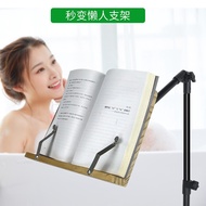 HY&amp; Wholesale Metal Tripod Music stand Wood Mass Spectrum Plate Floor-Standing Music Stand Lazy Bracket Reading Bracket