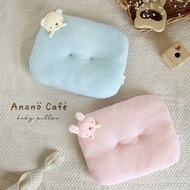 🇯🇵日本製 Anano Cafe 嬰兒枕