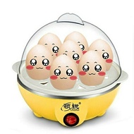 Mini 1-7 Low-Power Single-Layer Steamed Egg Soup Egg Steamer Dormitory Egg Boiler Egg Automatic Powe
