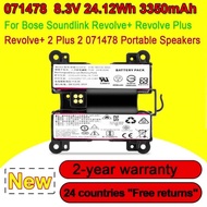 071478 071475 078068 for Bose Soundking Revolve+ Revolve Plus Revolve+ 2 Plus 2 Portable Bluetooth S