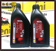 【油購網】Eni Agip CVT 變速箱油 Rotra 自排油 atf 機油 汽車 FORD HONDA NISSAN