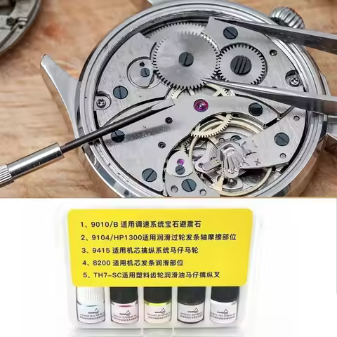 New Swiss Imported Mobius Moebius Watch Oil 9010b 9104 8200 9415 TH7 Small Bottle Hatchet Man Spring