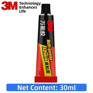3M | Universal Adhesive Glue